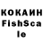 Кетамин VHQ G0LDIK
