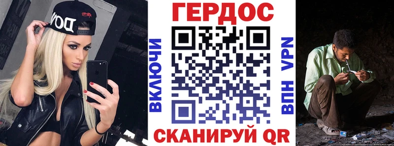 МЕГА   Лесосибирск  ГЕРОИН Афган 