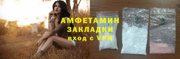 бутик Алексеевка