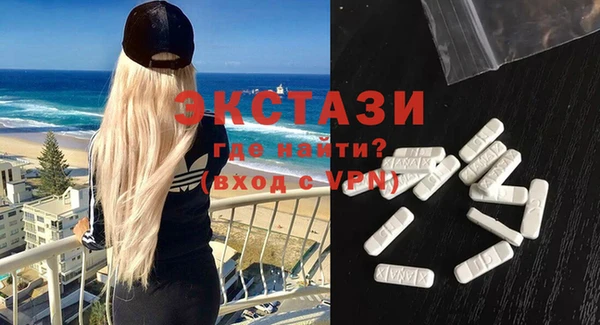 бутик Алексеевка