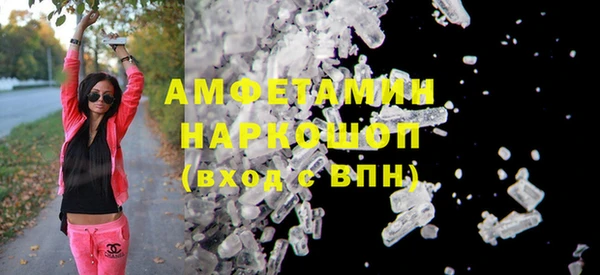 бутик Алексеевка