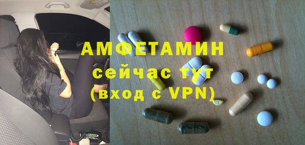 ALPHA-PVP Алзамай
