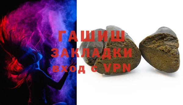 бутик Алексеевка