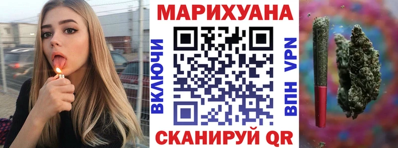 что такое наркотик Лесосибирск Каннабис VHQ